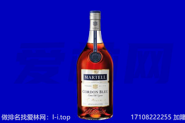 宝鸡市扶风马爹利回收.jpg