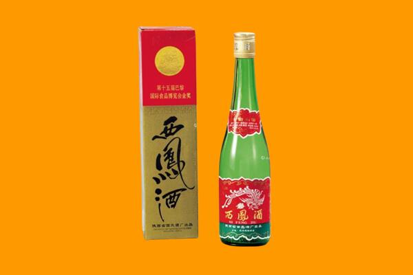 宝鸡市扶风西凤酒回收.jpg